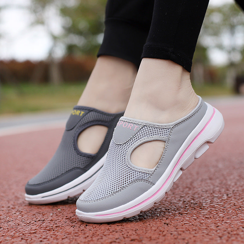 carousel